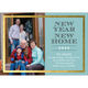 New Year New Home Photo Announcements Image 4 of 5
